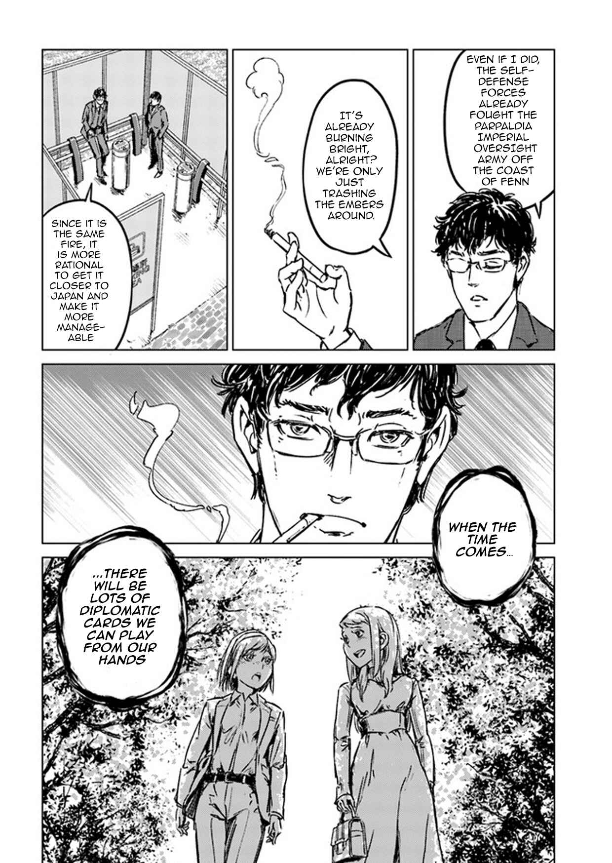 Page 16 Chapter 27 Nihonkoku Shoukan