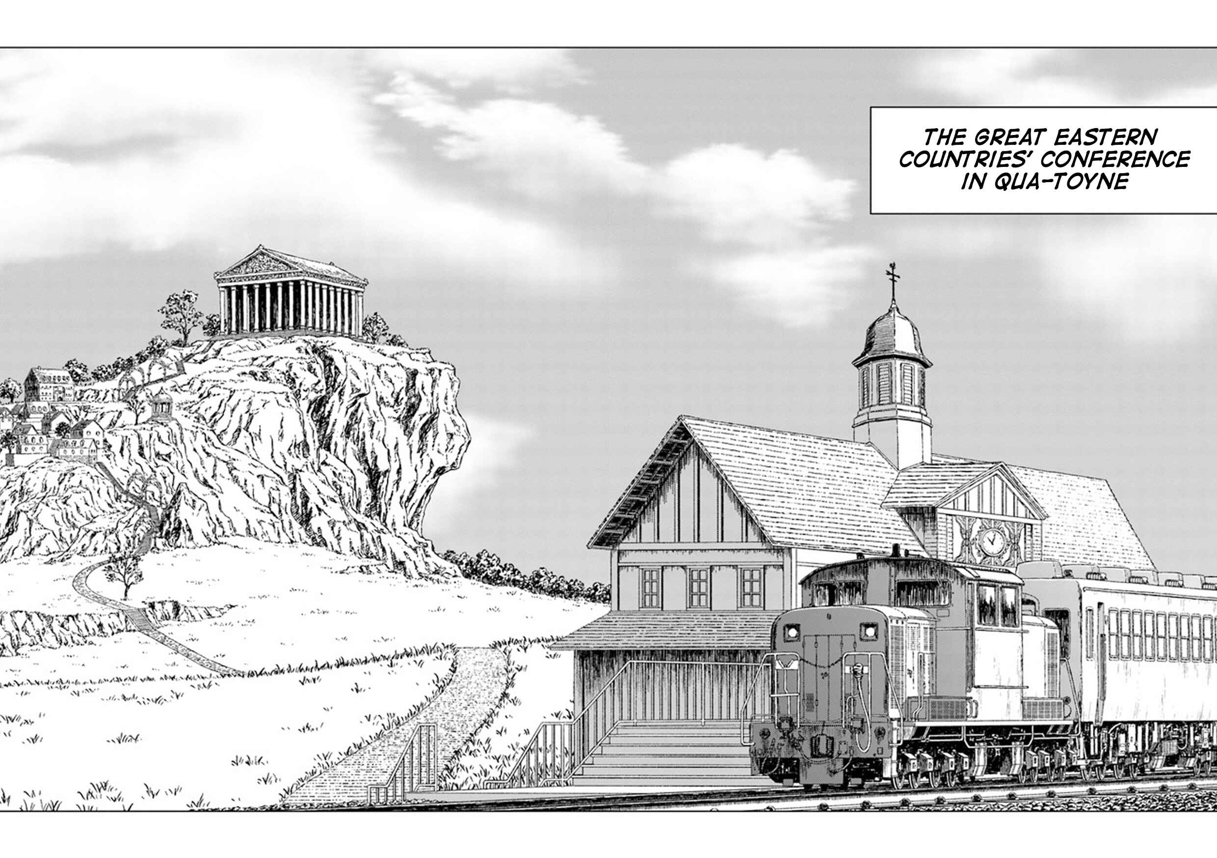 Page 20 Chapter 27 Nihonkoku Shoukan