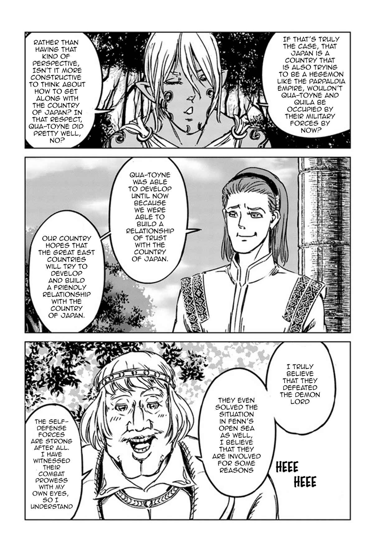 Page 25 Chapter 27 Nihonkoku Shoukan