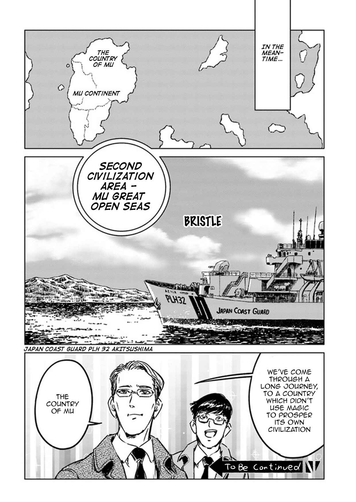 Page 27 Chapter 27 Nihonkoku Shoukan