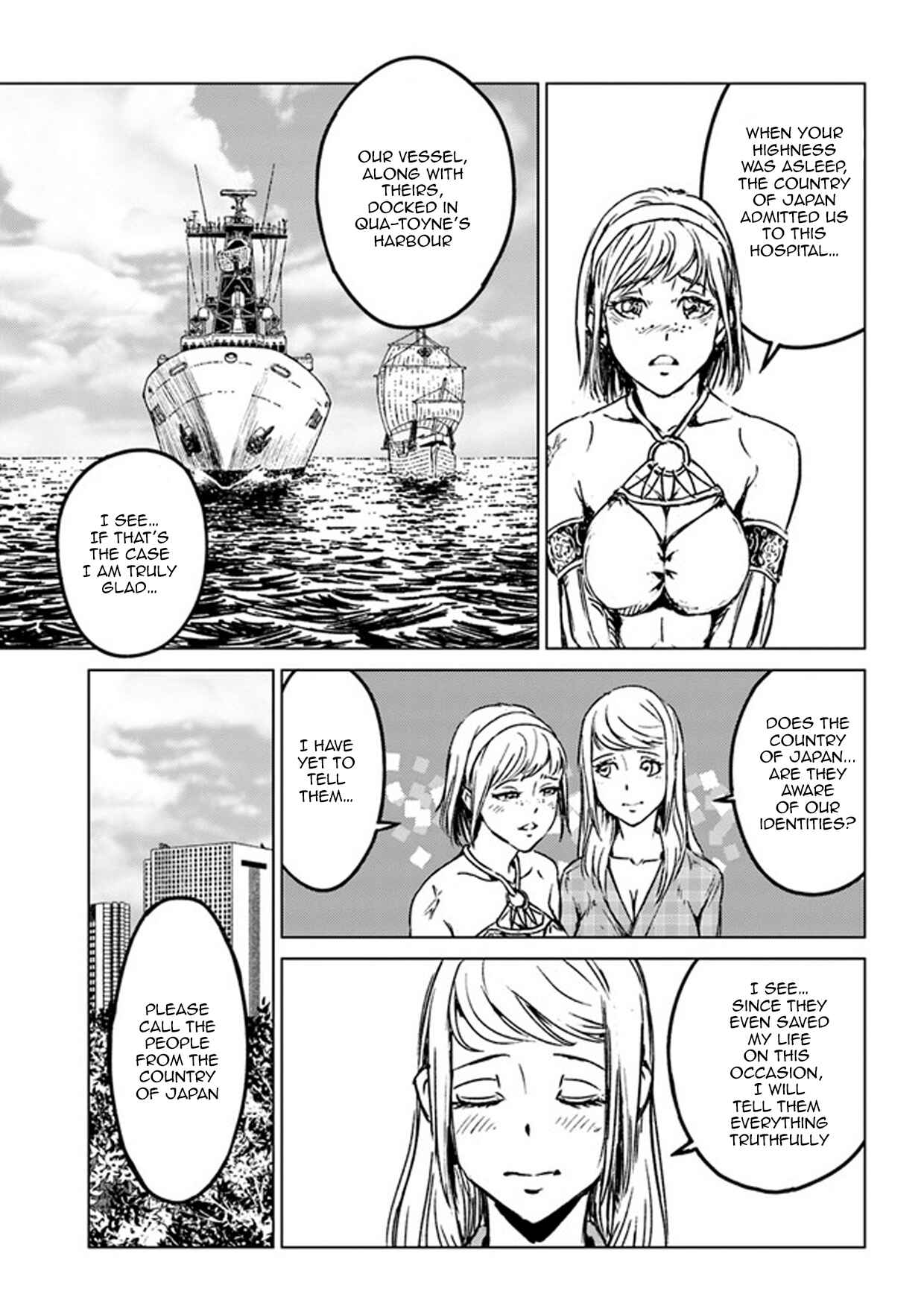 Page 7 Chapter 27 Nihonkoku Shoukan