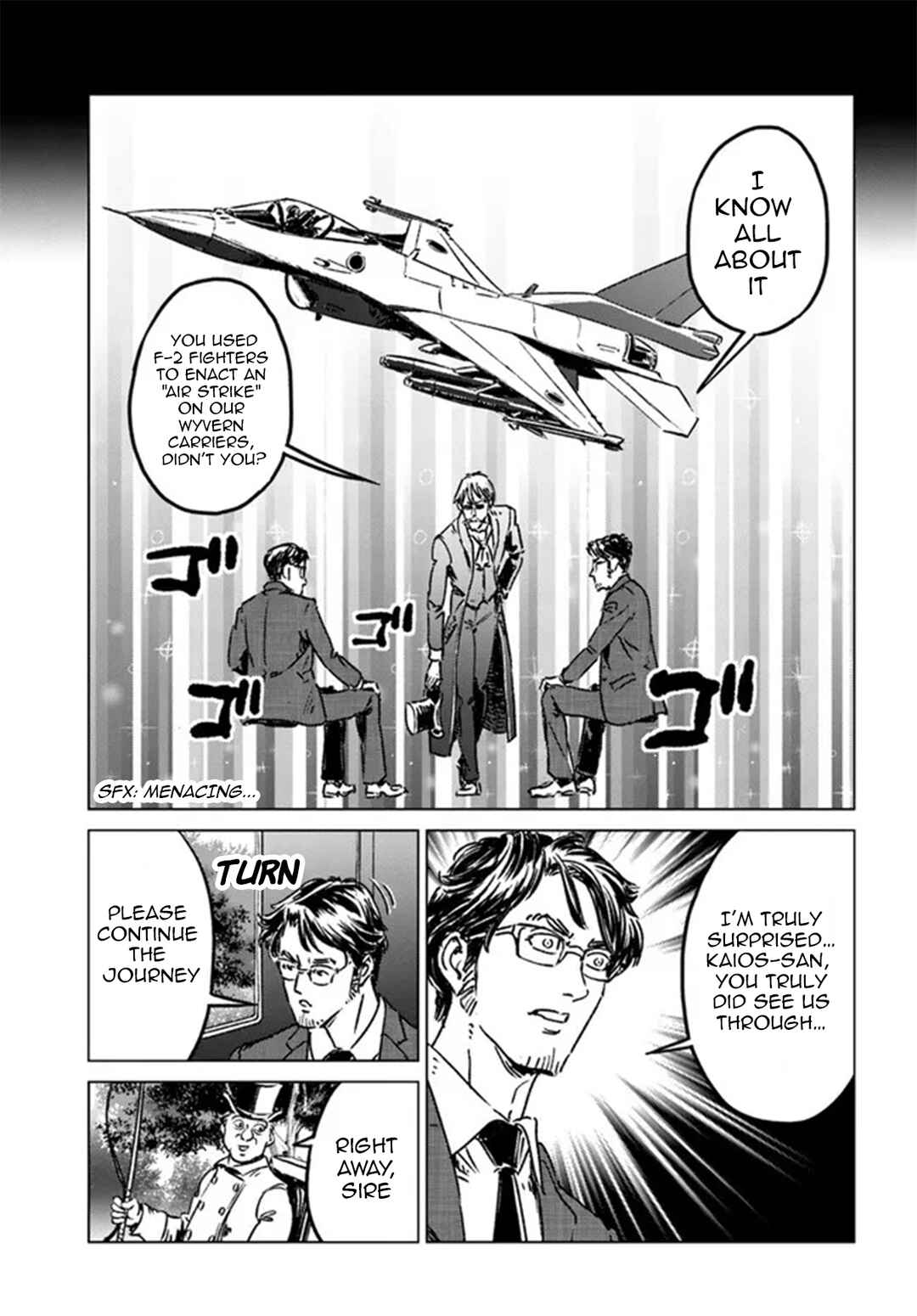 Page 13 Chapter 37 Nihonkoku Shoukan