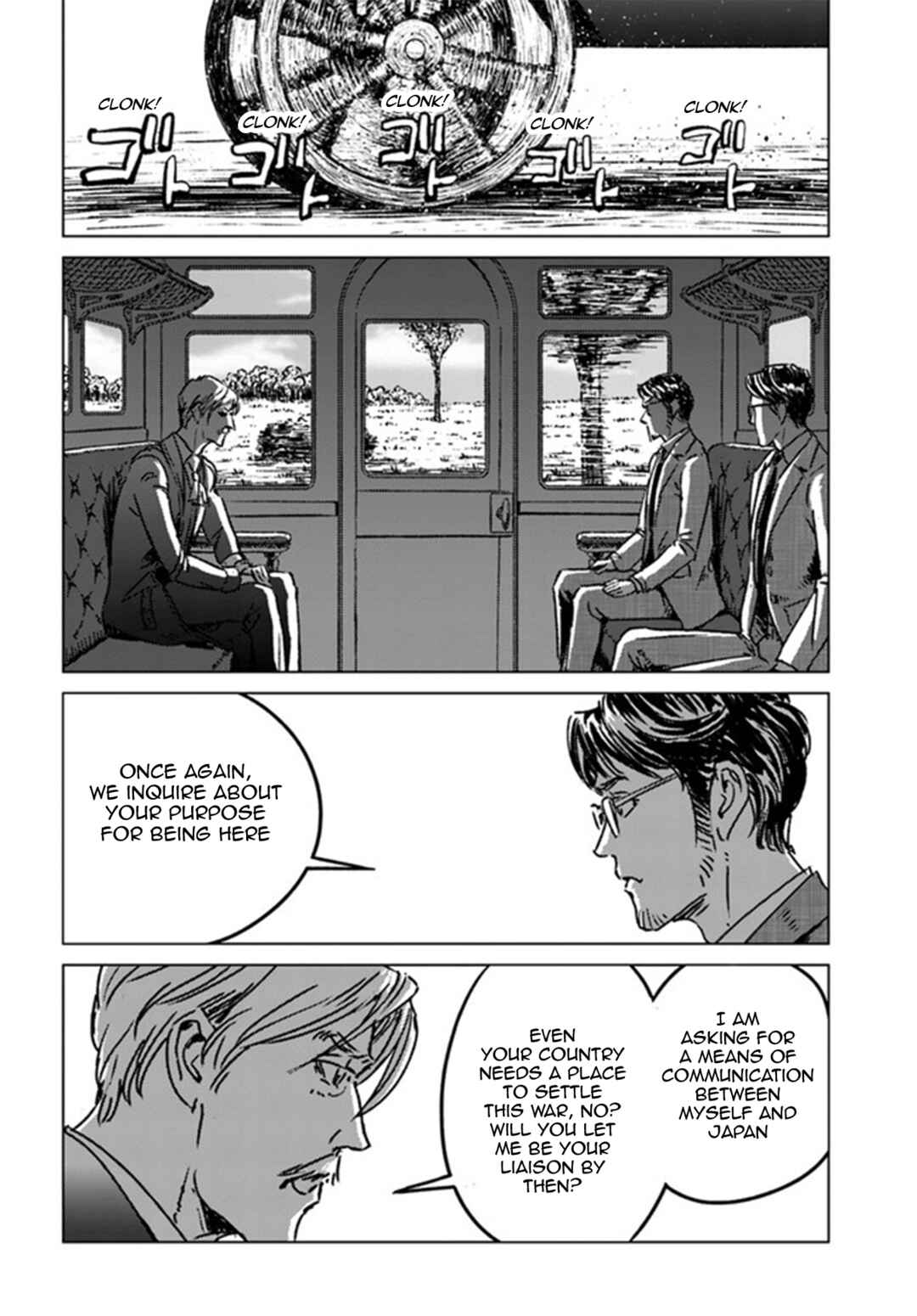 Page 14 Chapter 37 Nihonkoku Shoukan