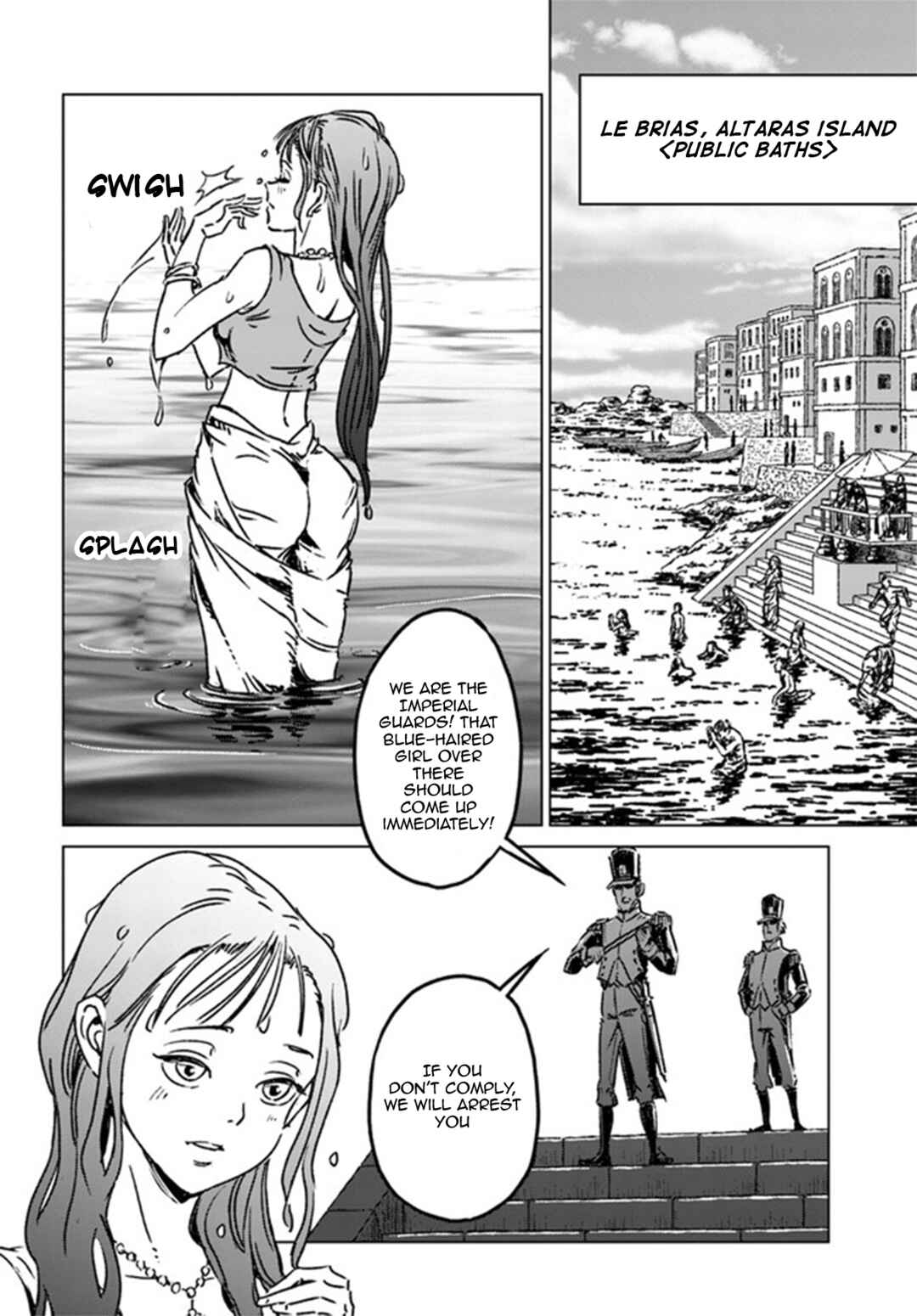 Page 20 Chapter 37 Nihonkoku Shoukan