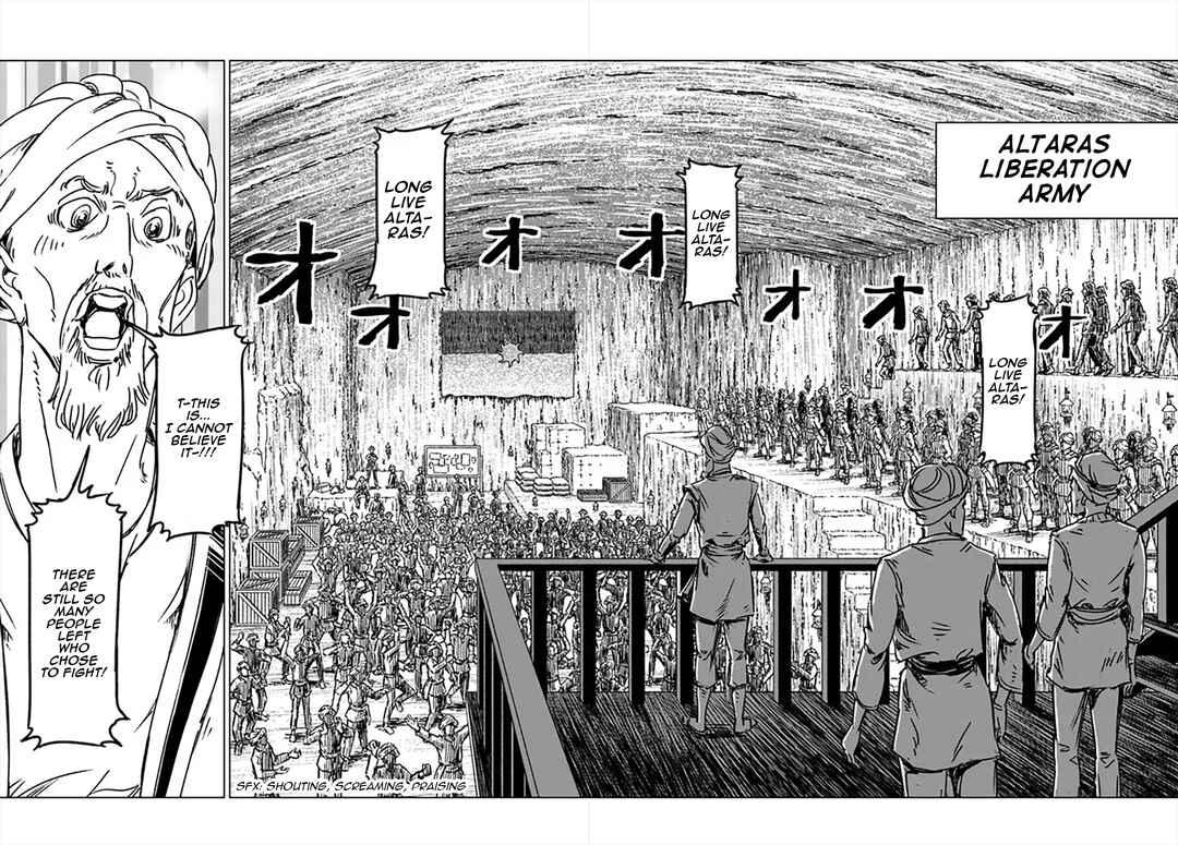 Page 26 Chapter 37 Nihonkoku Shoukan