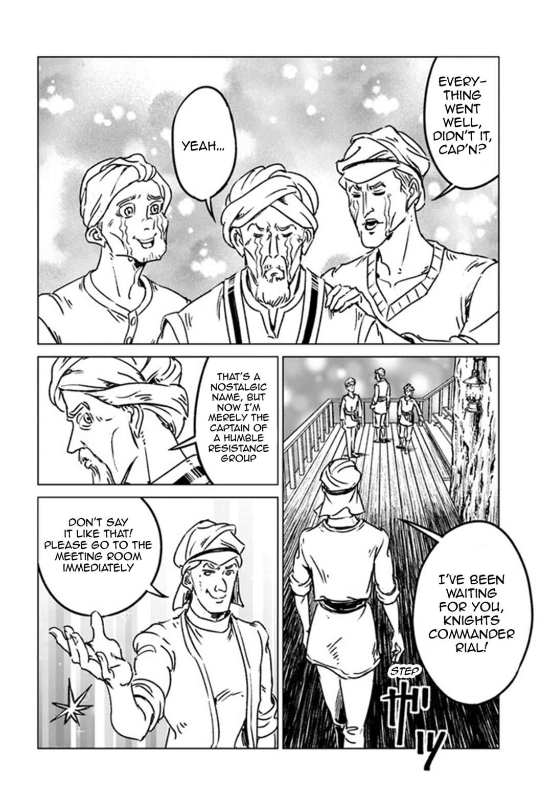 Page 27 Chapter 37 Nihonkoku Shoukan