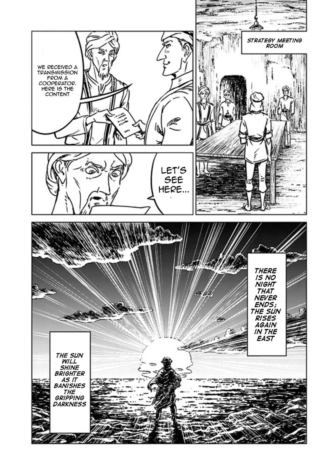 Page 28 Chapter 37 Nihonkoku Shoukan