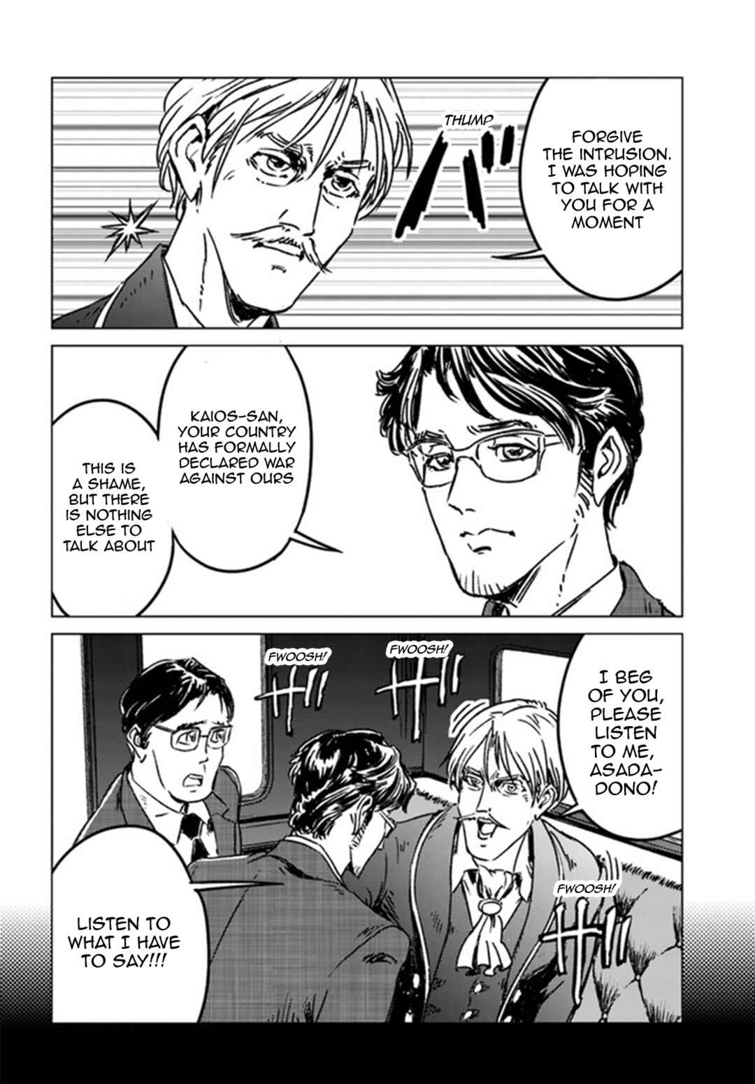Page 4 Chapter 37 Nihonkoku Shoukan