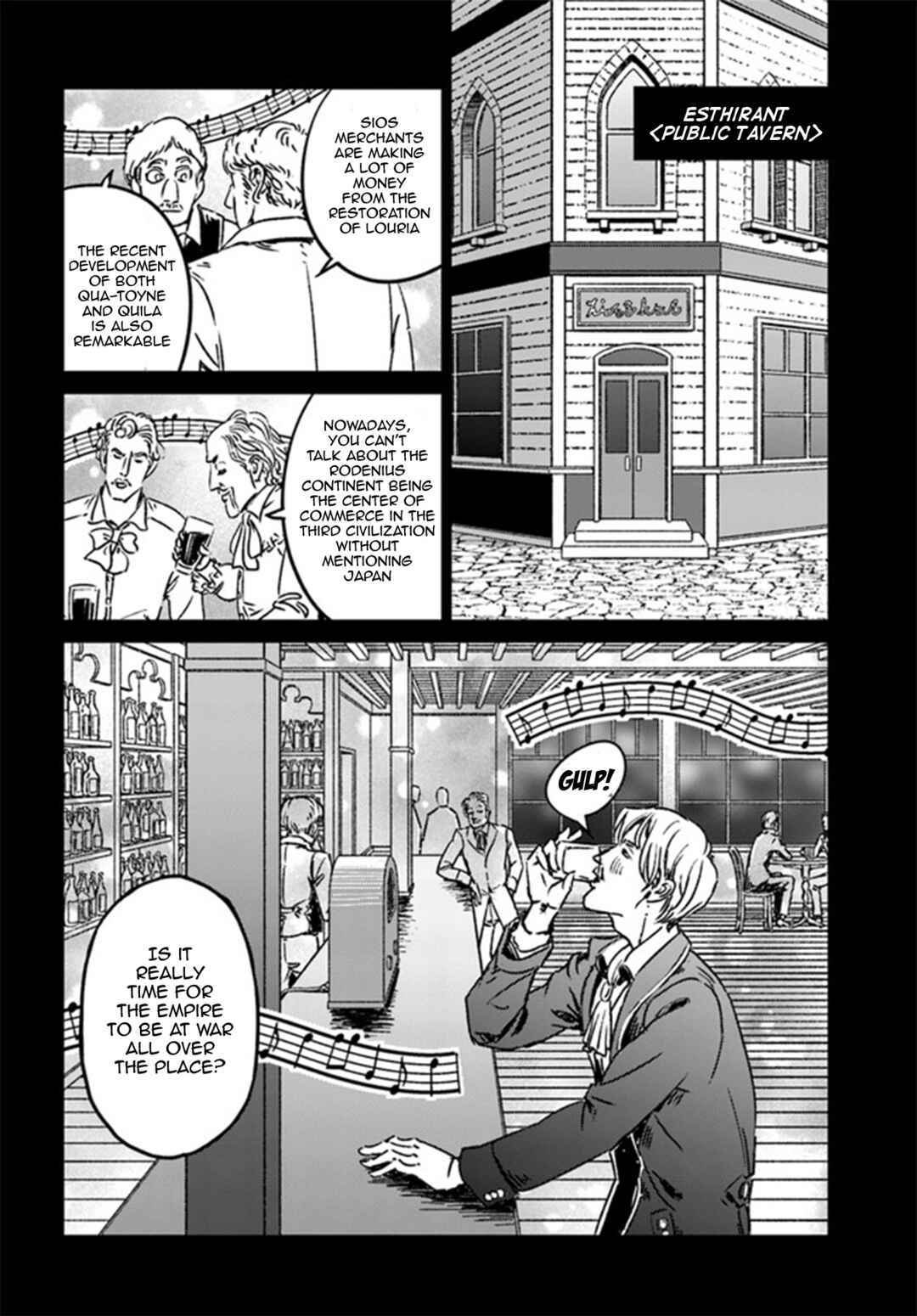 Page 6 Chapter 37 Nihonkoku Shoukan