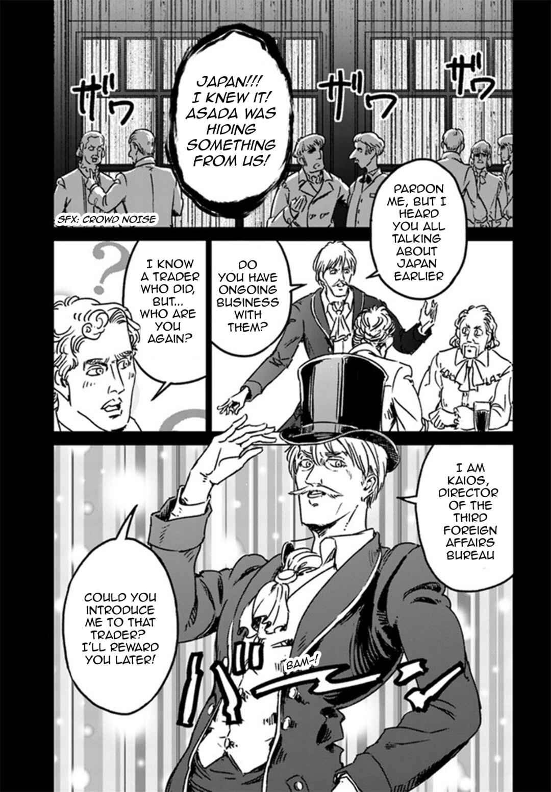 Page 9 Chapter 37 Nihonkoku Shoukan