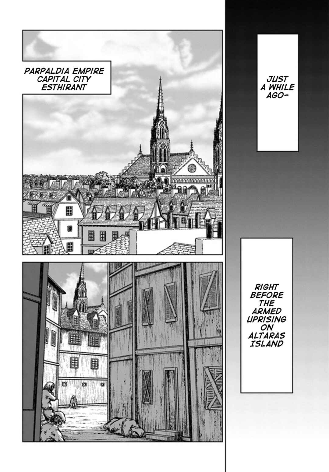 Page 14 Chapter 38 Nihonkoku Shoukan