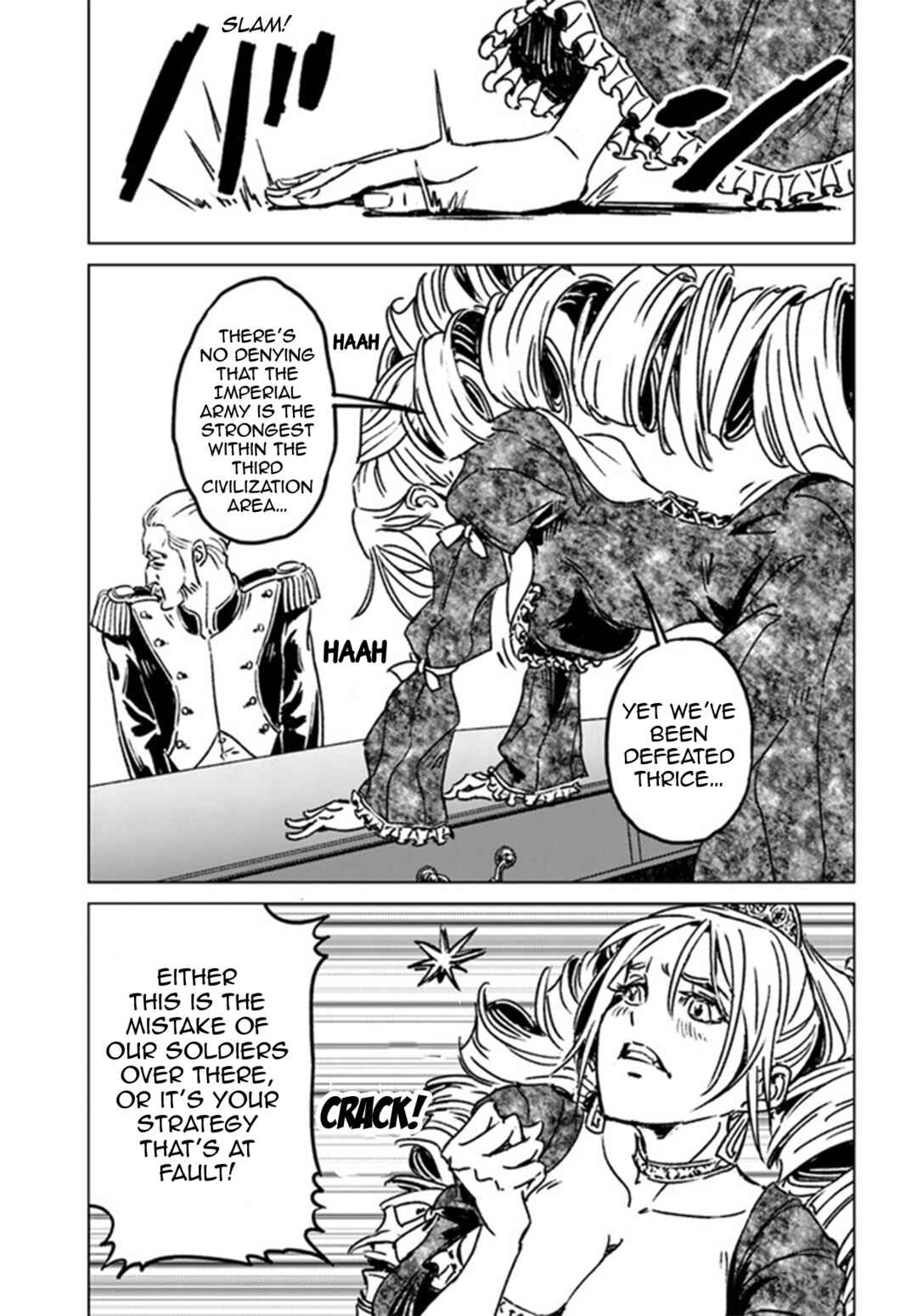 Page 27 Chapter 38 Nihonkoku Shoukan