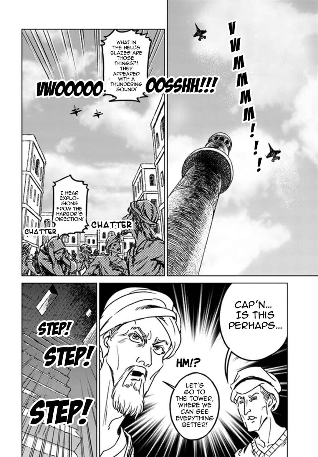 Page 4 Chapter 38 Nihonkoku Shoukan