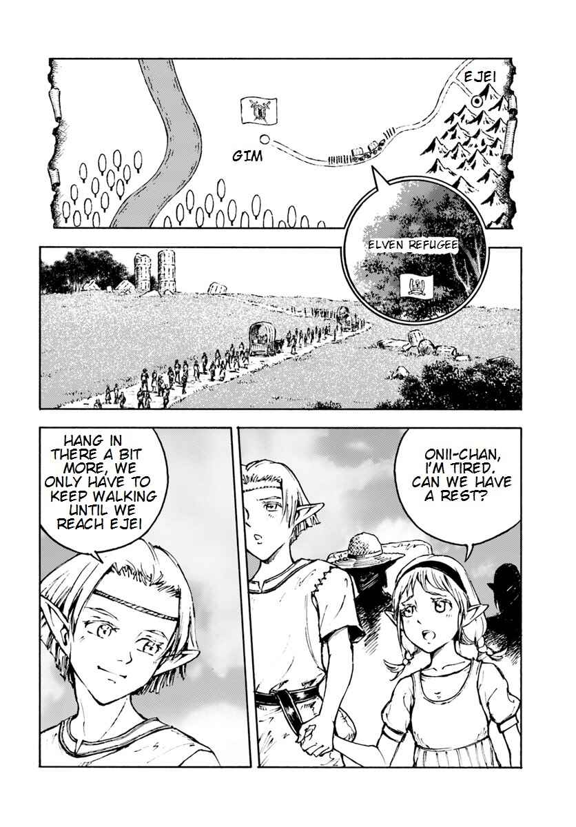 Page 12 Chapter 7 Nihonkoku Shoukan
