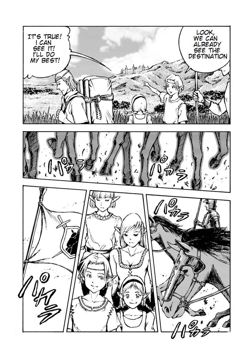 Page 13 Chapter 7 Nihonkoku Shoukan