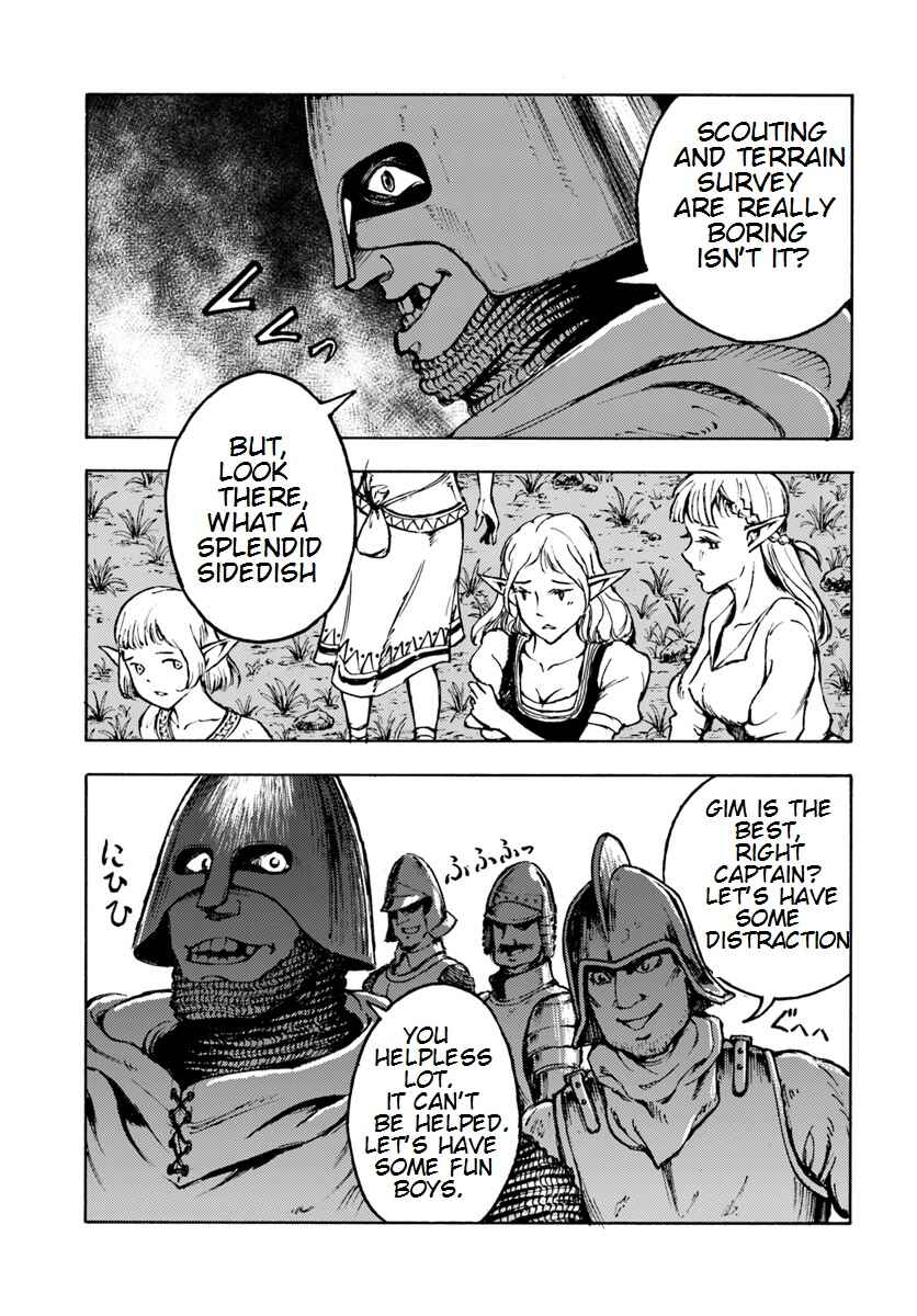 Page 15 Chapter 7 Nihonkoku Shoukan