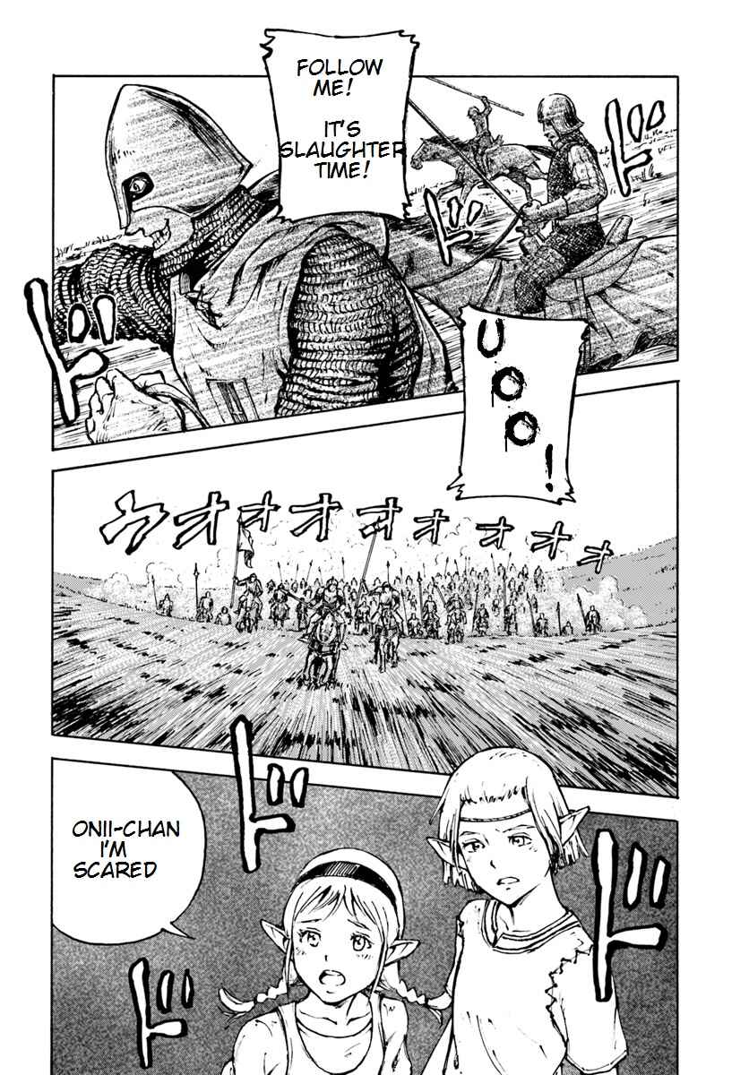 Page 17 Chapter 7 Nihonkoku Shoukan
