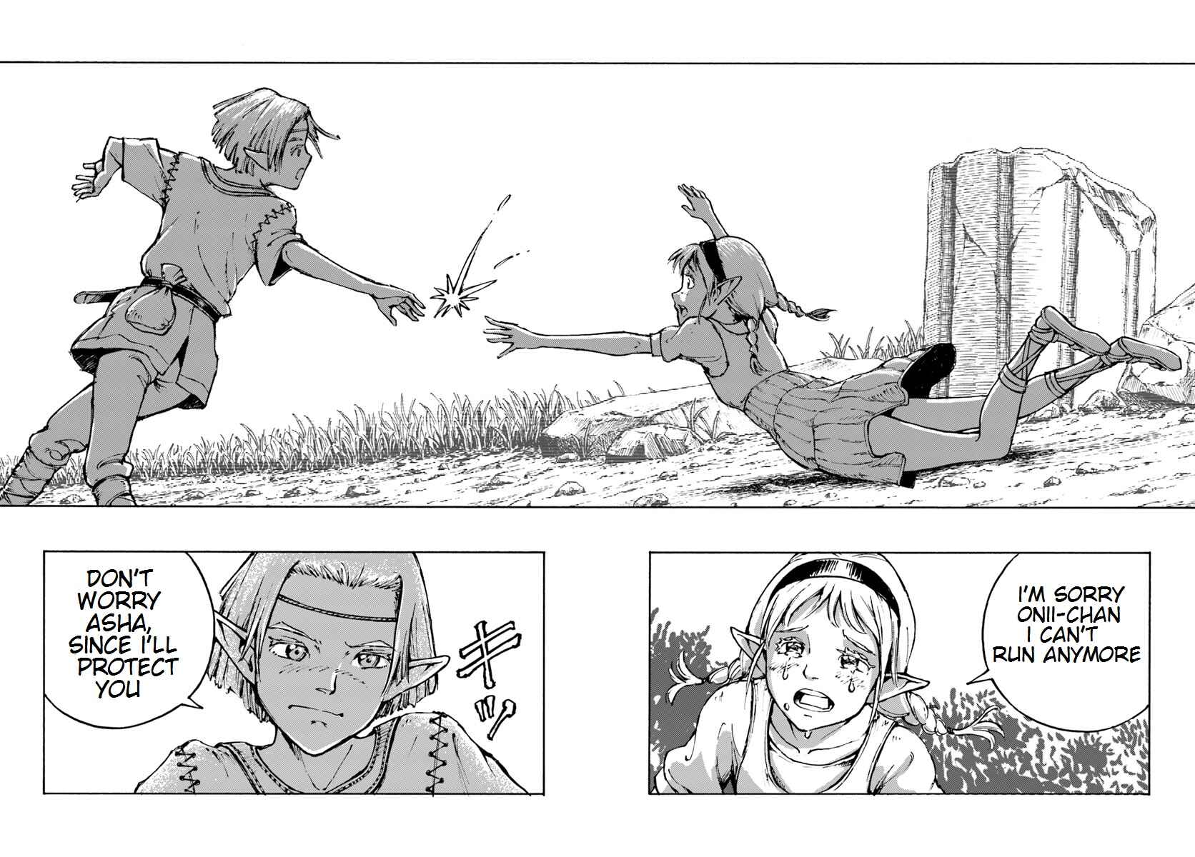 Page 19 Chapter 7 Nihonkoku Shoukan