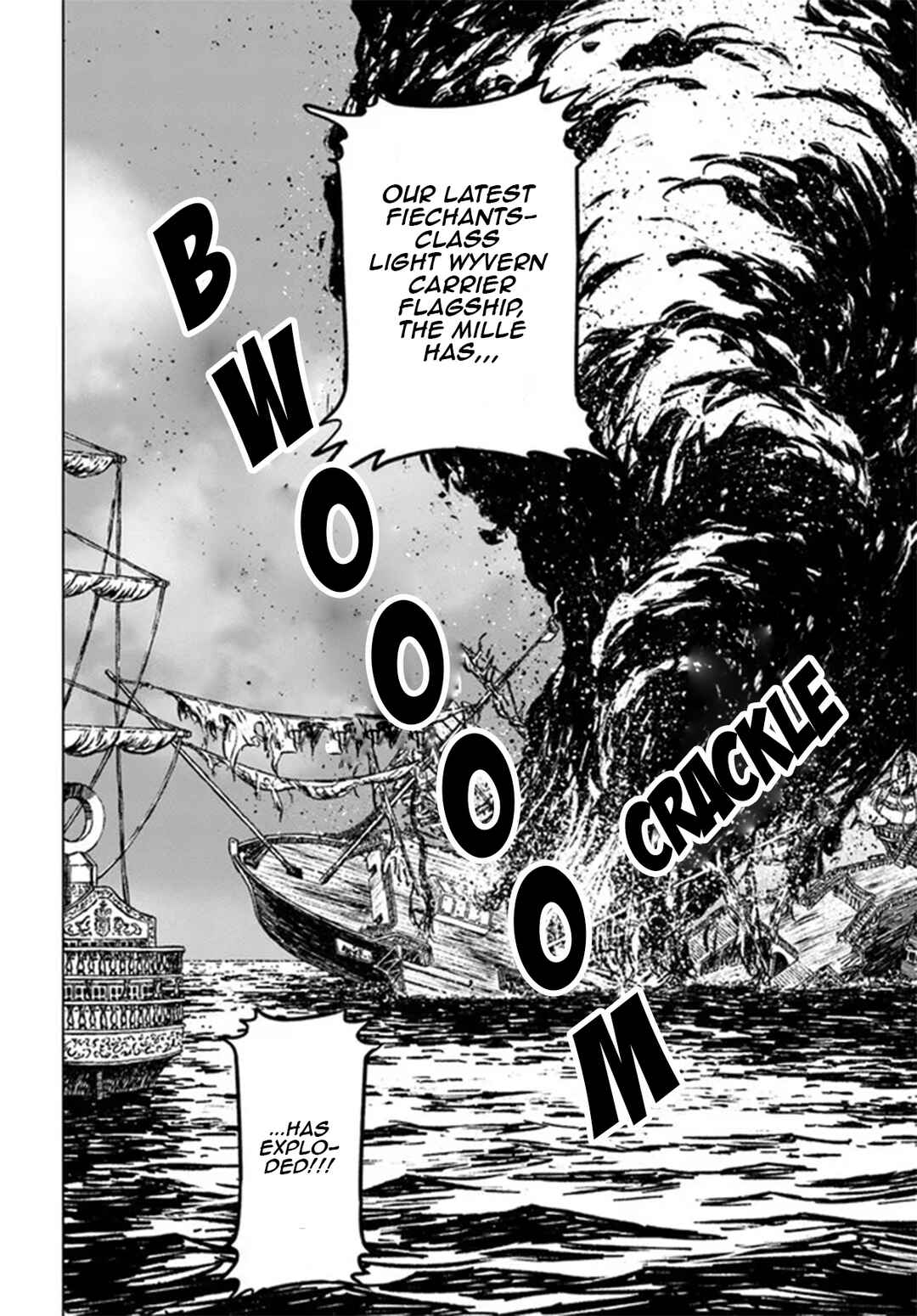 Page 12 Chapter 33 Nihonkoku Shoukan