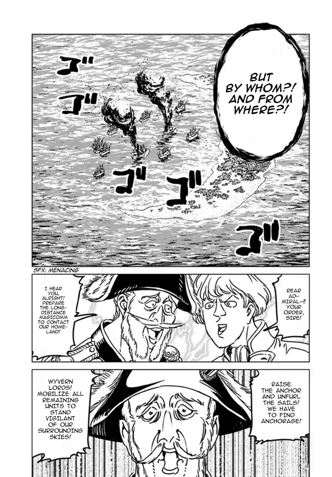 Page 15 Chapter 33 Nihonkoku Shoukan