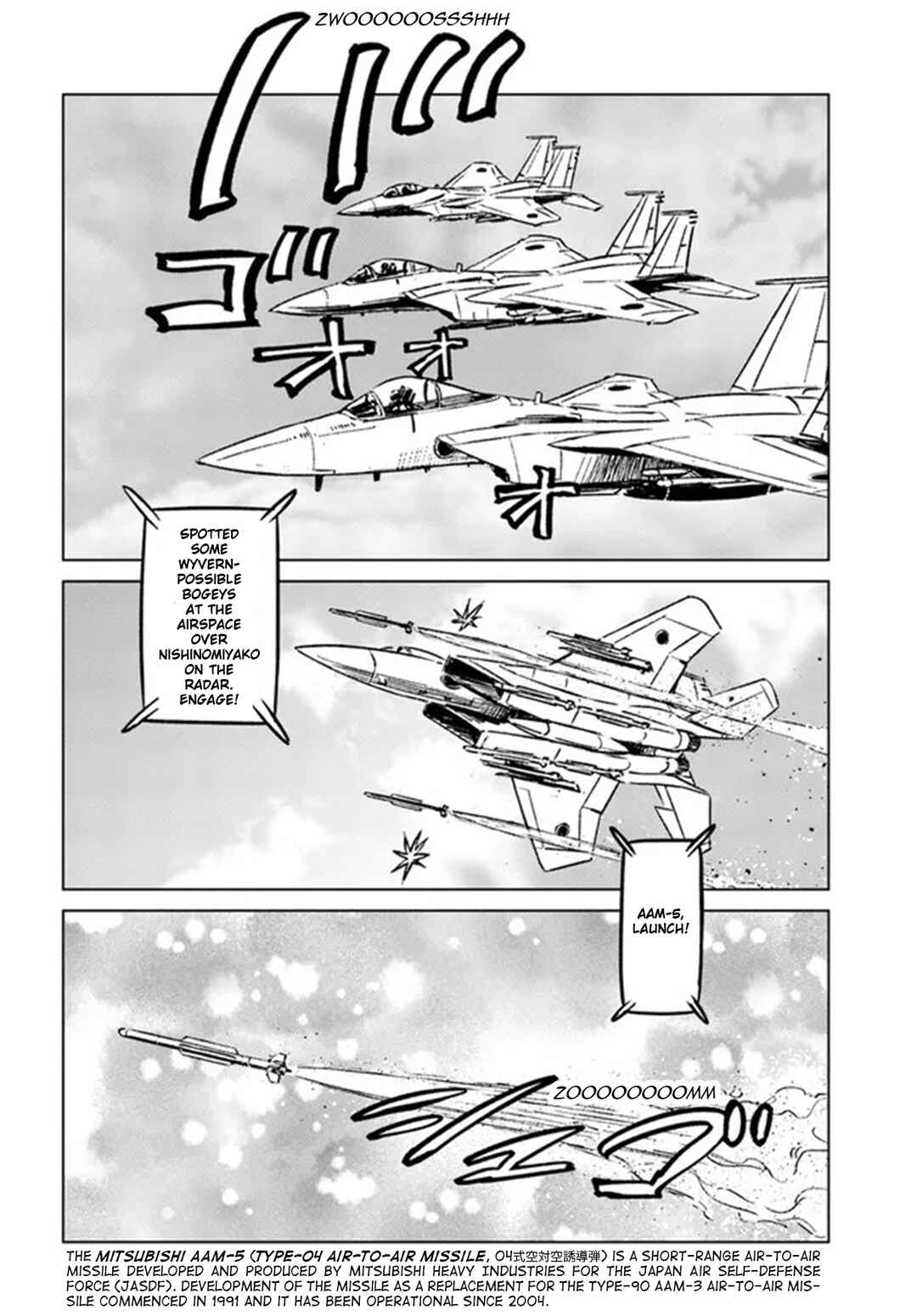 Page 23 Chapter 33 Nihonkoku Shoukan