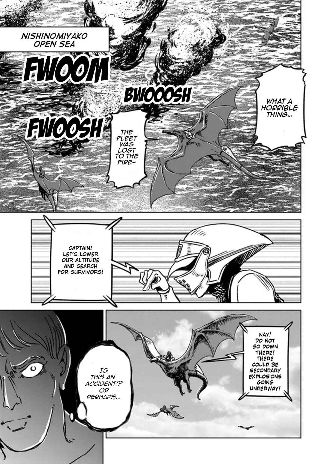 Page 24 Chapter 33 Nihonkoku Shoukan