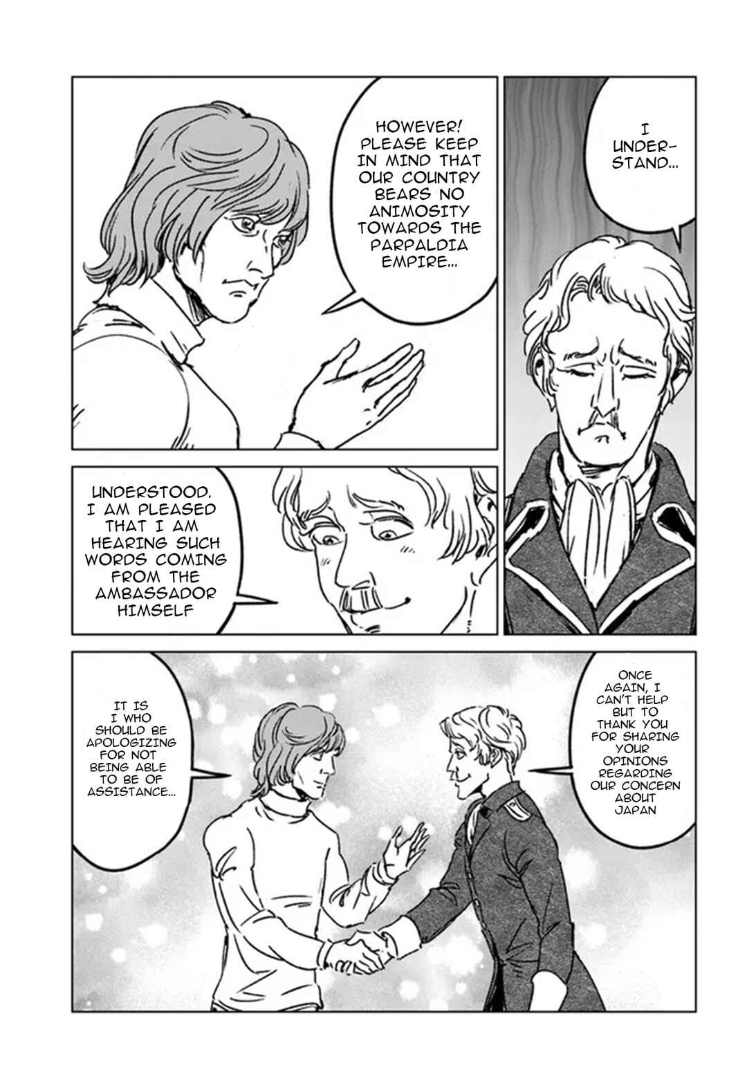 Page 30 Chapter 33 Nihonkoku Shoukan