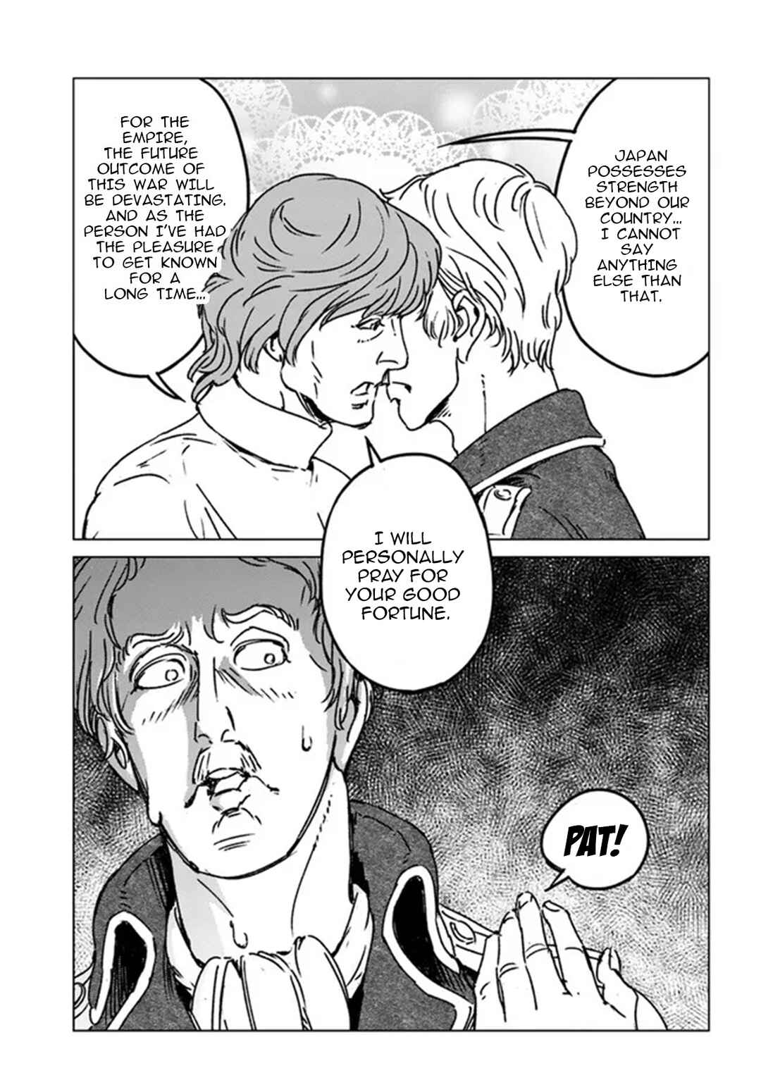 Page 32 Chapter 33 Nihonkoku Shoukan