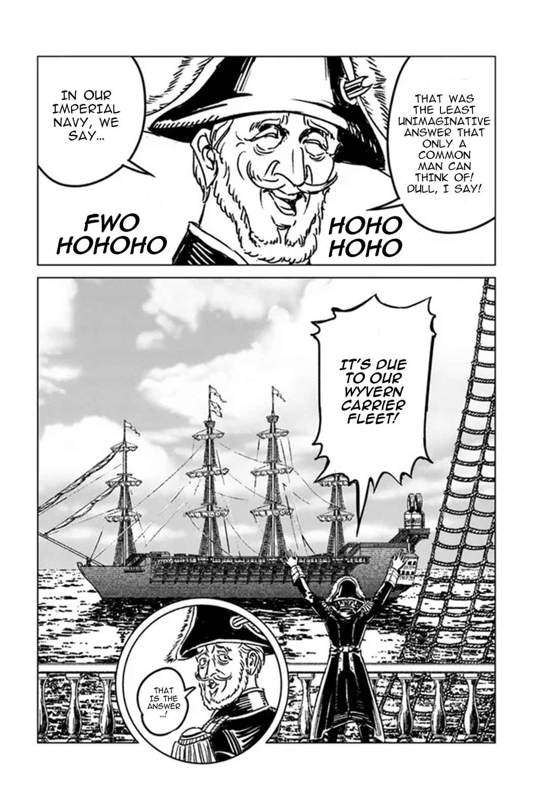 Page 6 Chapter 33 Nihonkoku Shoukan