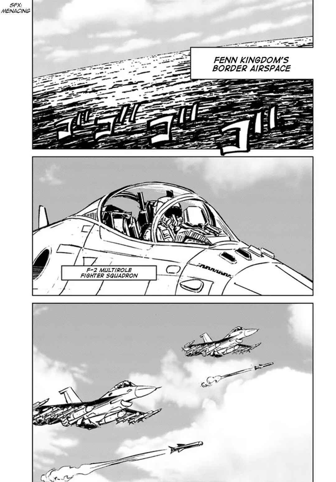 Page 9 Chapter 33 Nihonkoku Shoukan