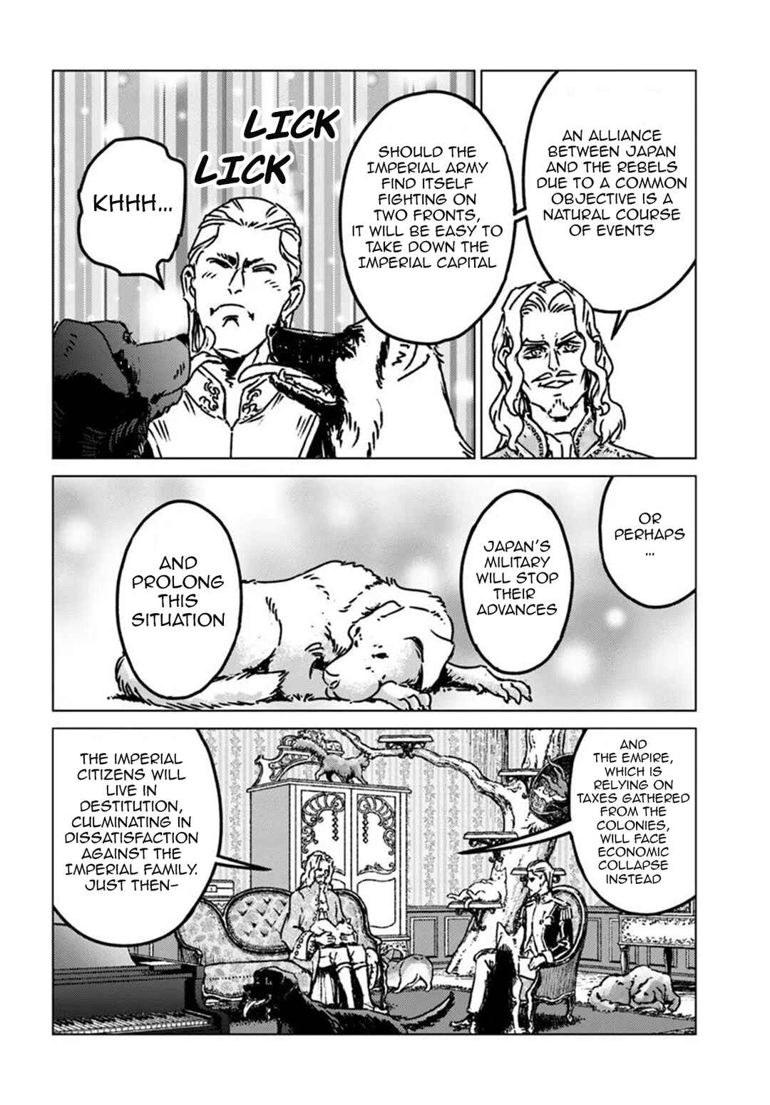 Page 16 Chapter 47 Nihonkoku Shoukan