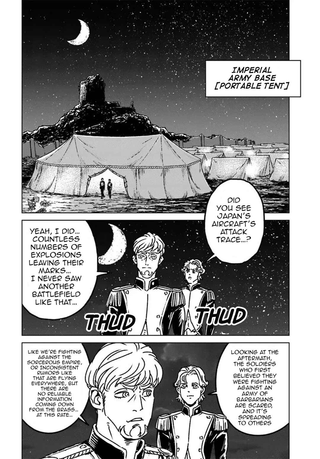 Page 18 Chapter 47 Nihonkoku Shoukan