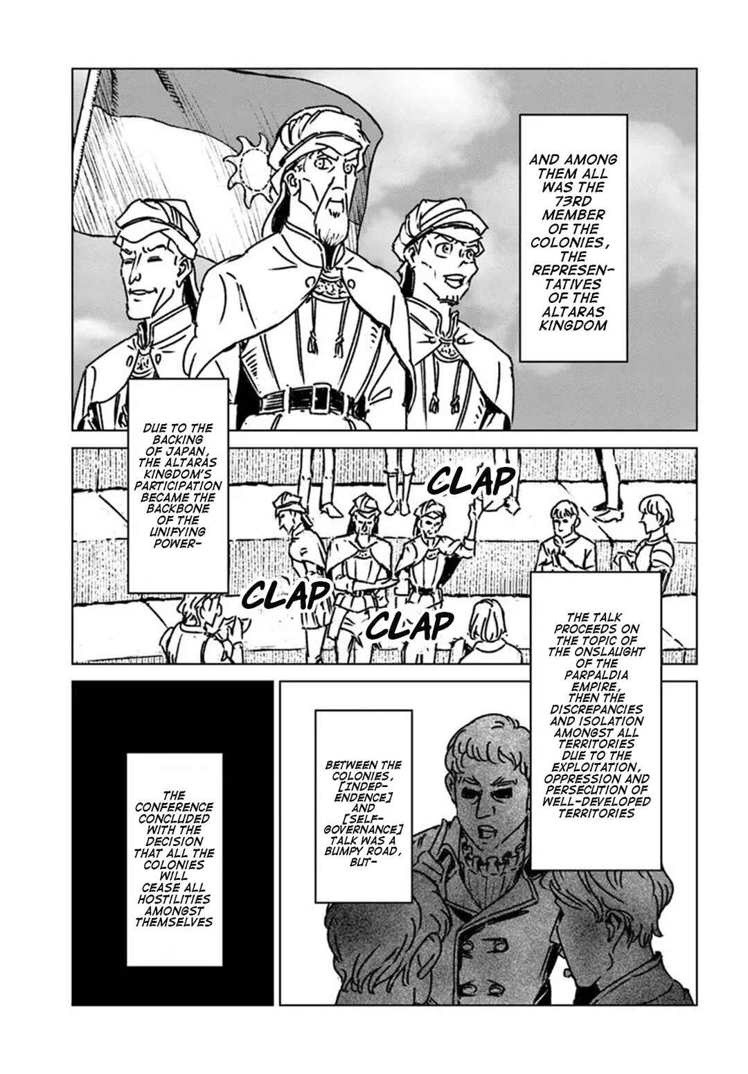 Page 23 Chapter 47 Nihonkoku Shoukan