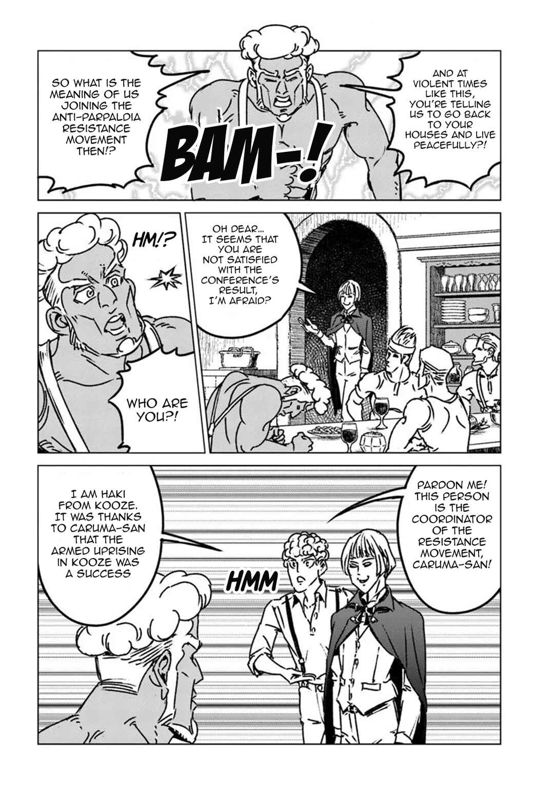 Page 26 Chapter 47 Nihonkoku Shoukan