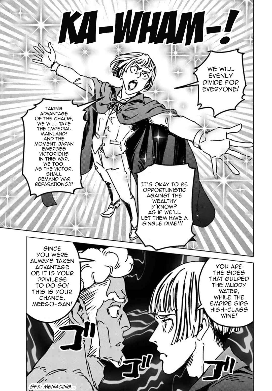 Page 29 Chapter 47 Nihonkoku Shoukan