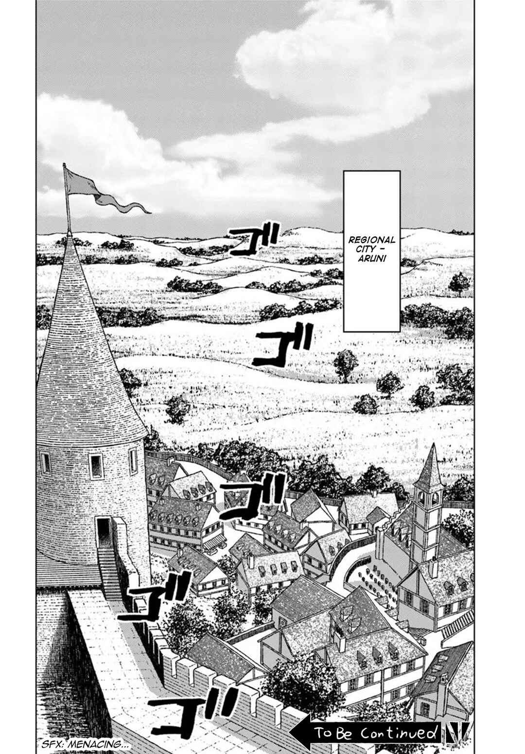 Page 32 Chapter 47 Nihonkoku Shoukan