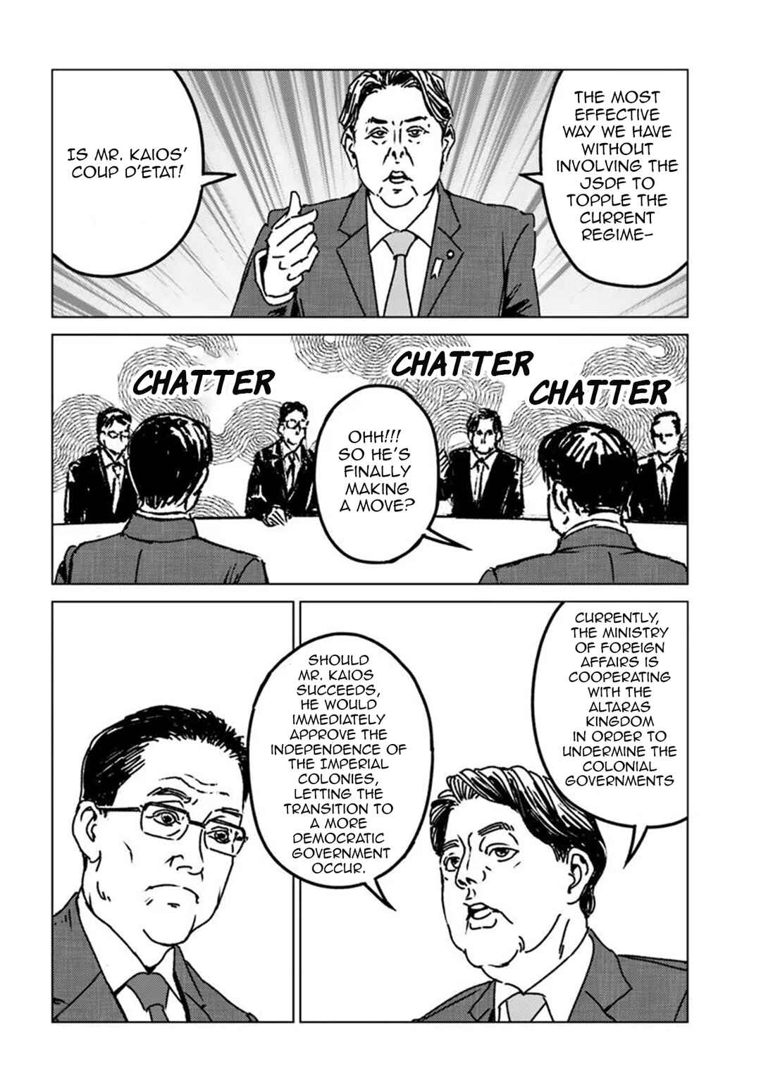 Page 6 Chapter 47 Nihonkoku Shoukan
