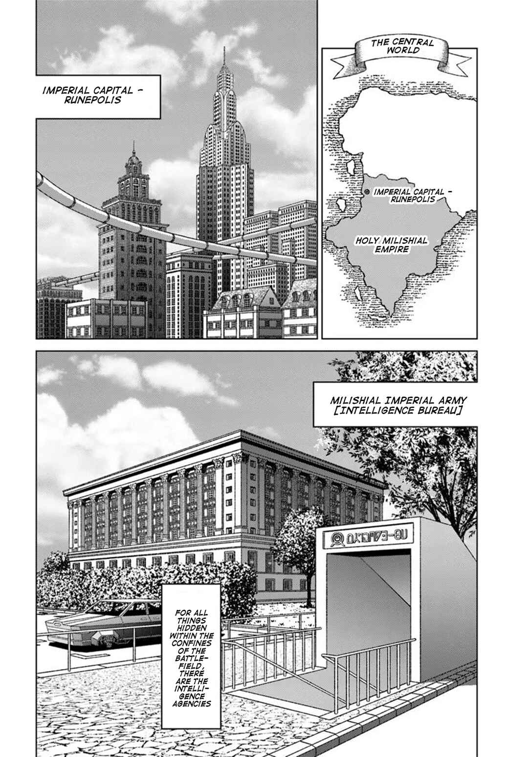 Page 8 Chapter 47 Nihonkoku Shoukan