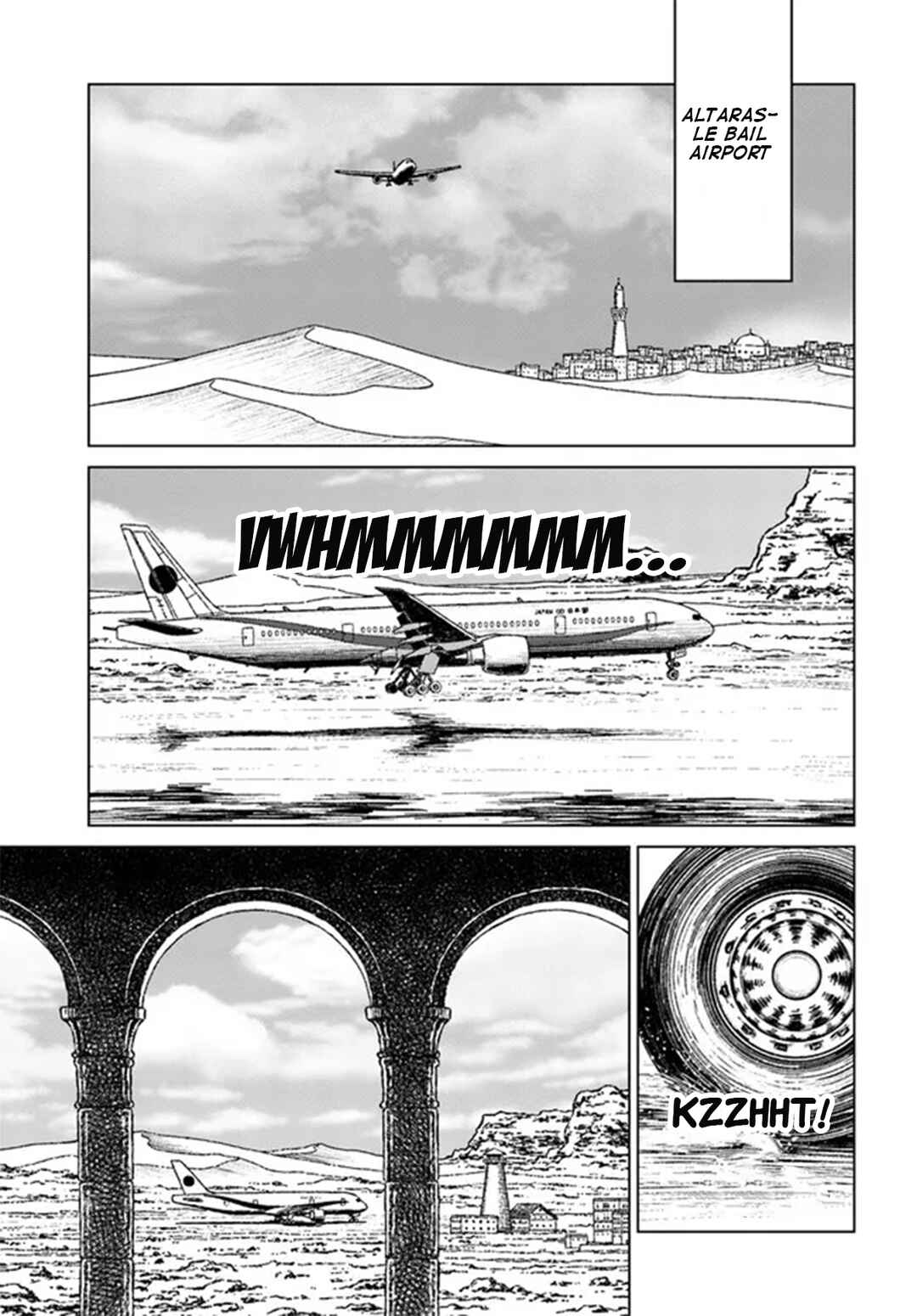 Page 2 Chapter 40 Nihonkoku Shoukan