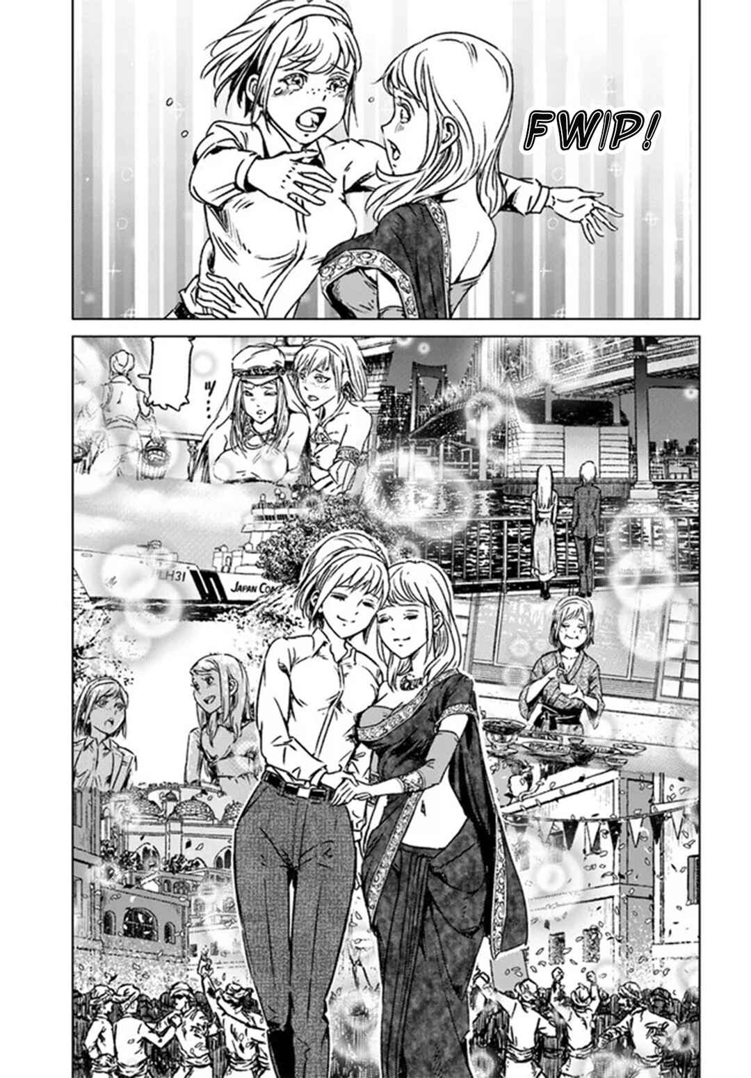 Page 7 Chapter 40 Nihonkoku Shoukan