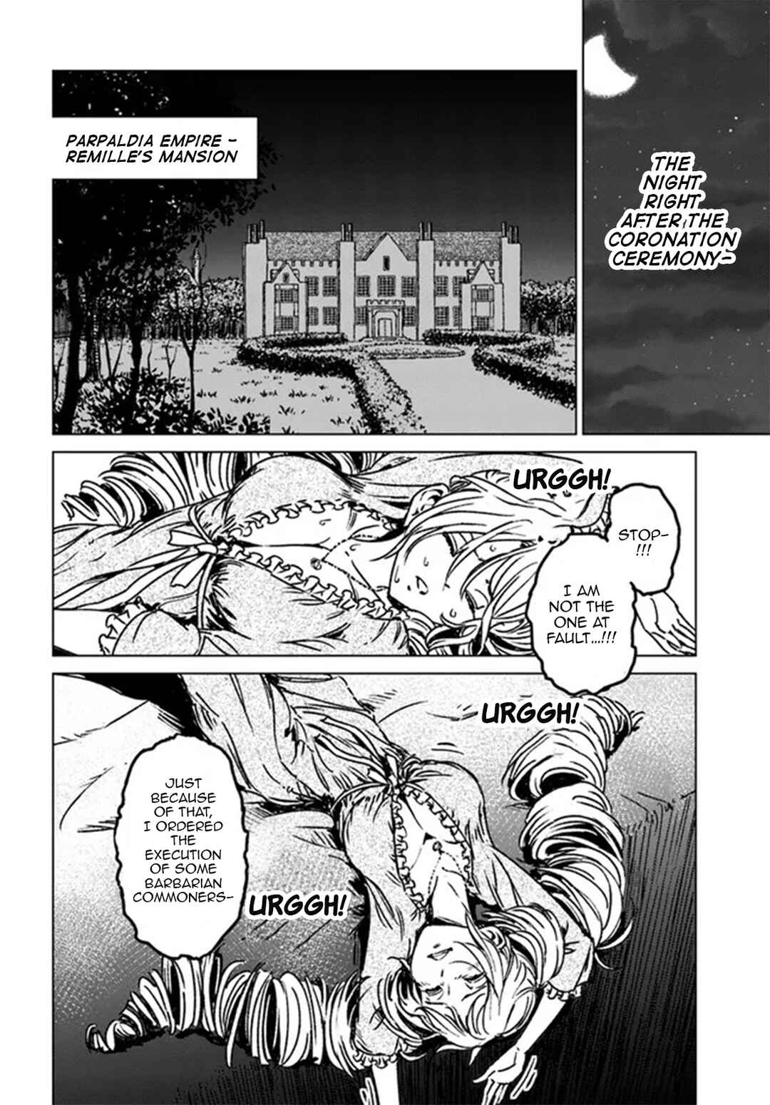 Page 8 Chapter 40 Nihonkoku Shoukan