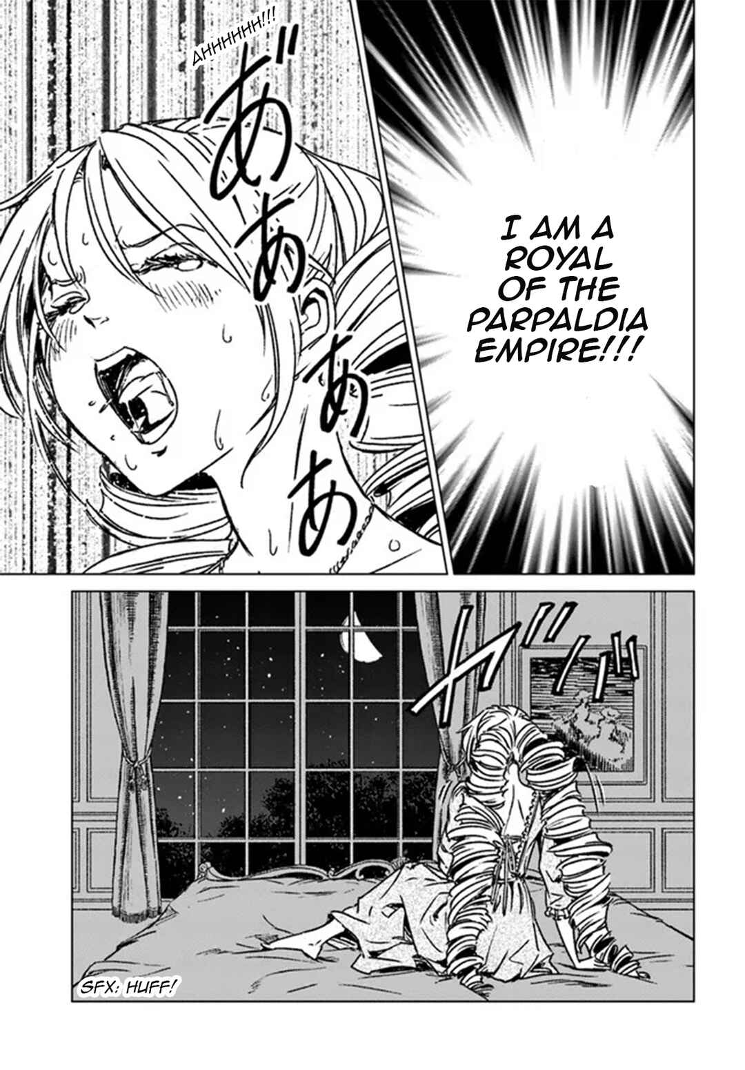 Page 9 Chapter 40 Nihonkoku Shoukan