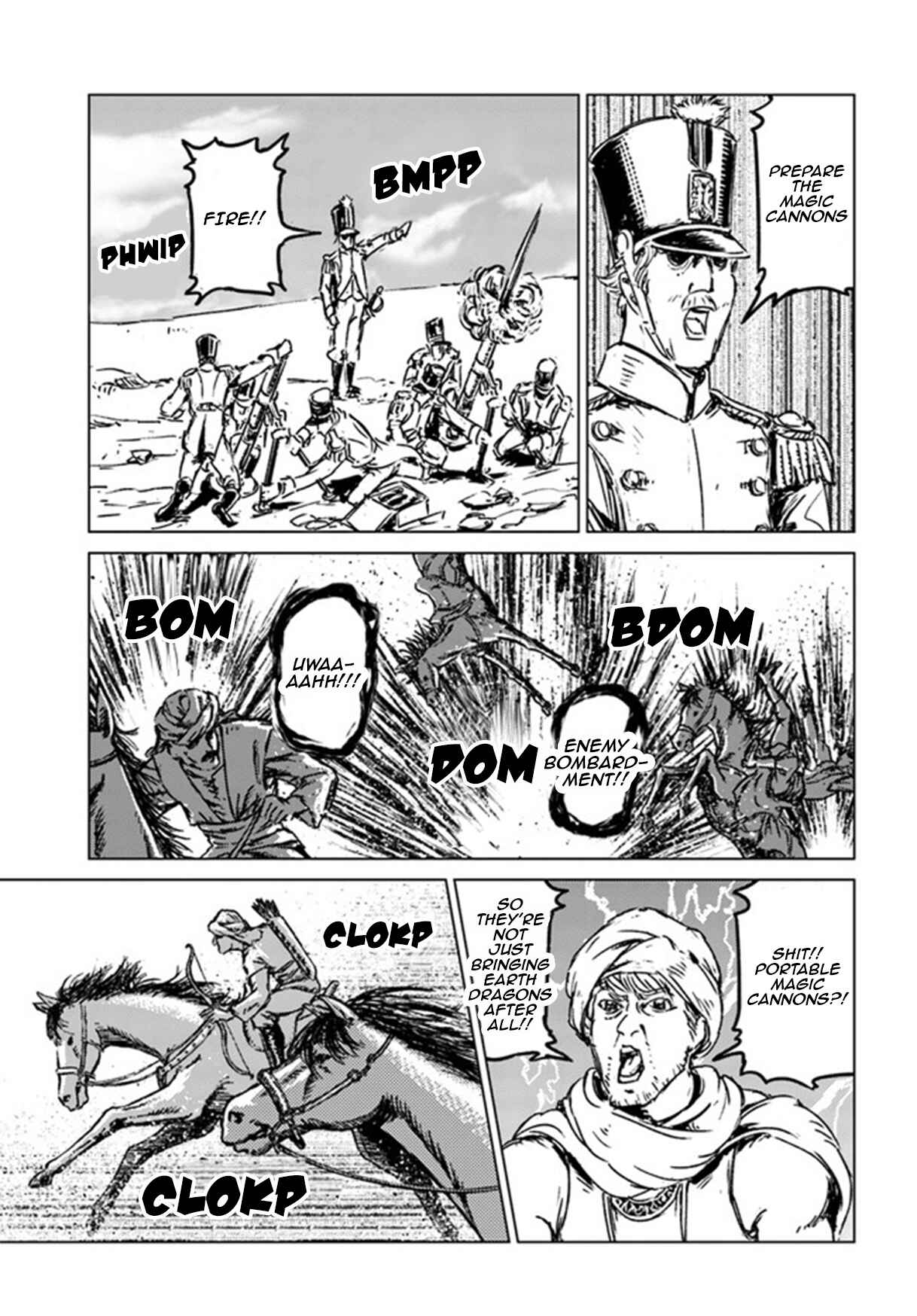 Page 13 Chapter 26 Nihonkoku Shoukan