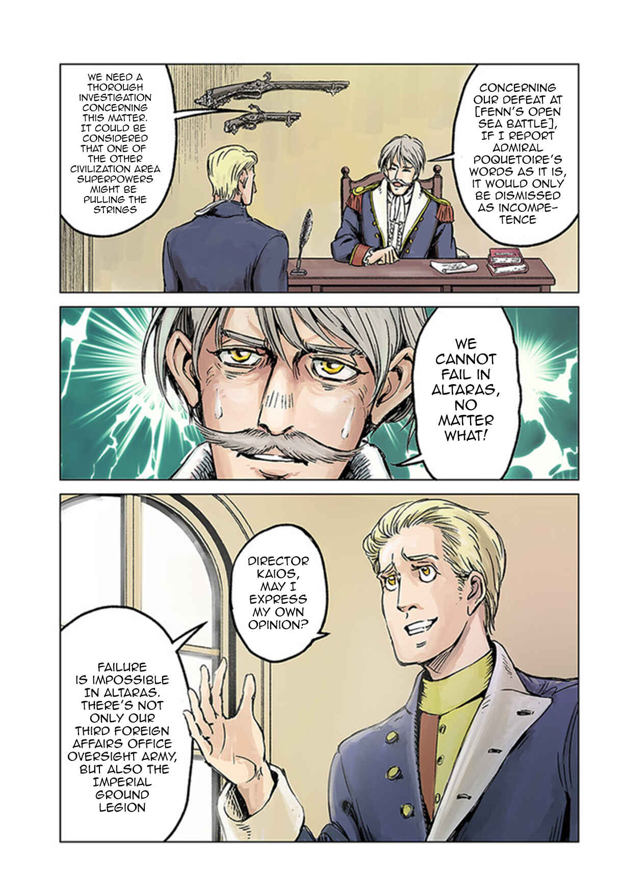 Page 2 Chapter 26 Nihonkoku Shoukan