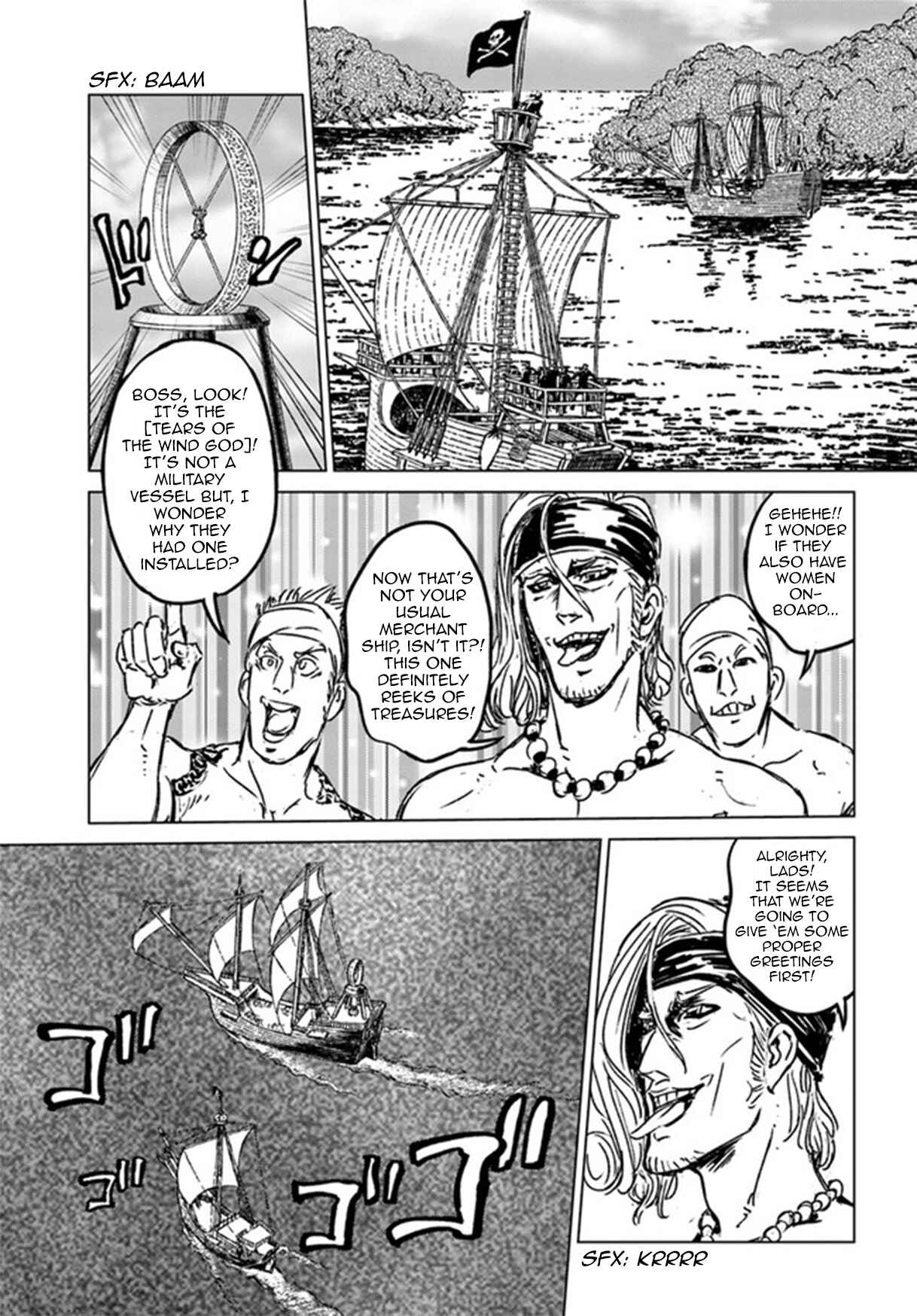 Page 21 Chapter 26 Nihonkoku Shoukan