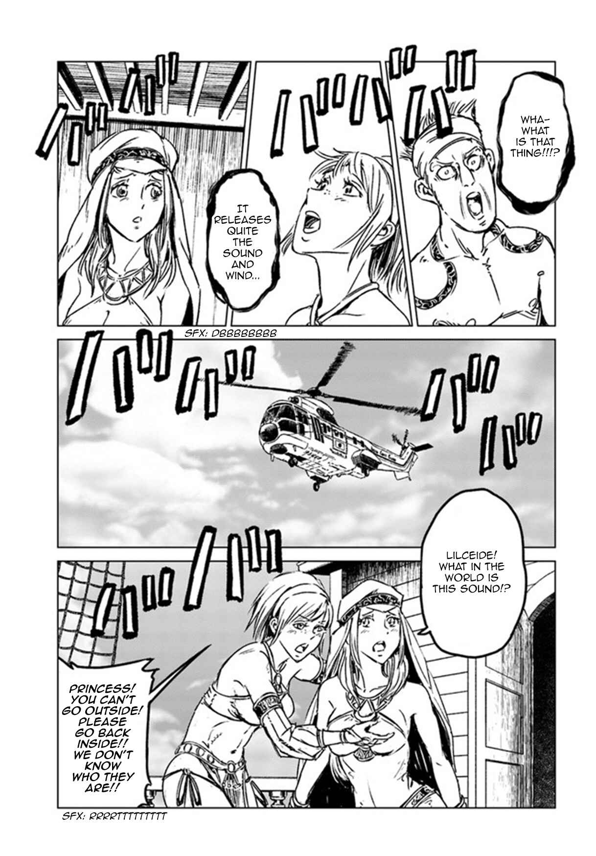 Page 23 Chapter 26 Nihonkoku Shoukan