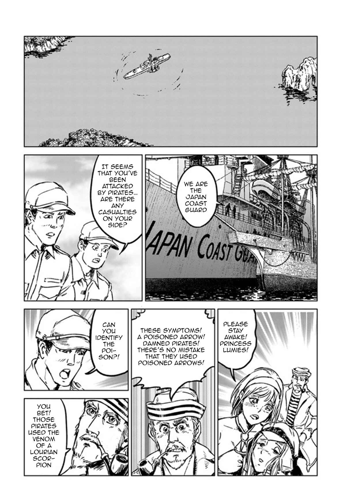 Page 29 Chapter 26 Nihonkoku Shoukan