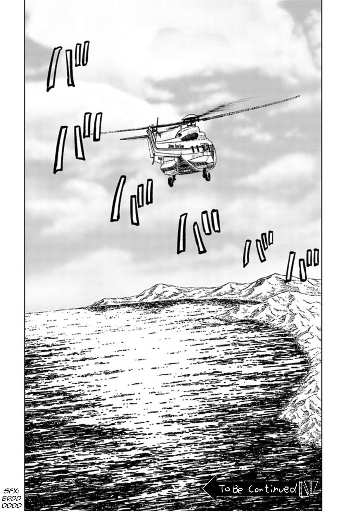 Page 31 Chapter 26 Nihonkoku Shoukan