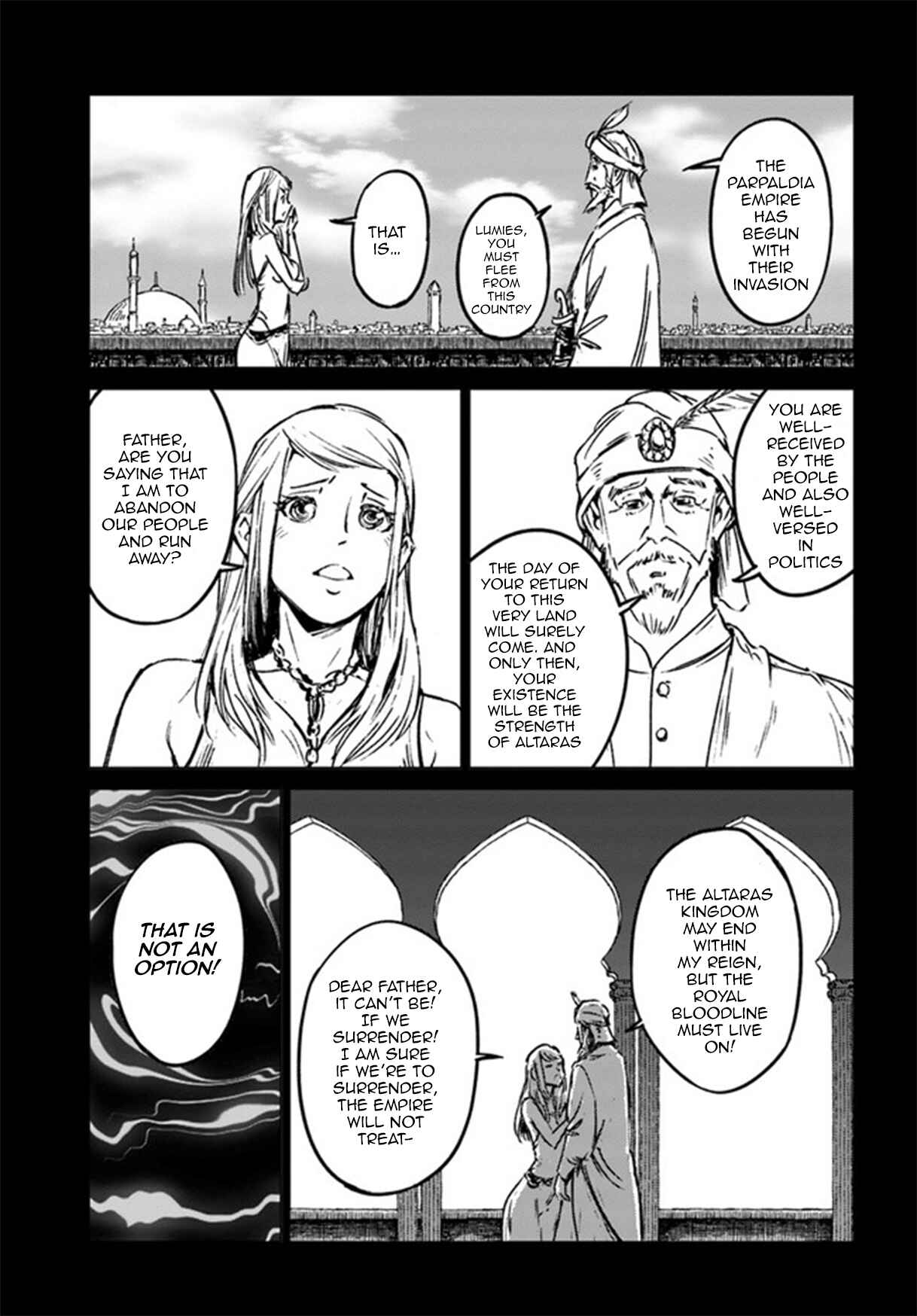 Page 5 Chapter 26 Nihonkoku Shoukan
