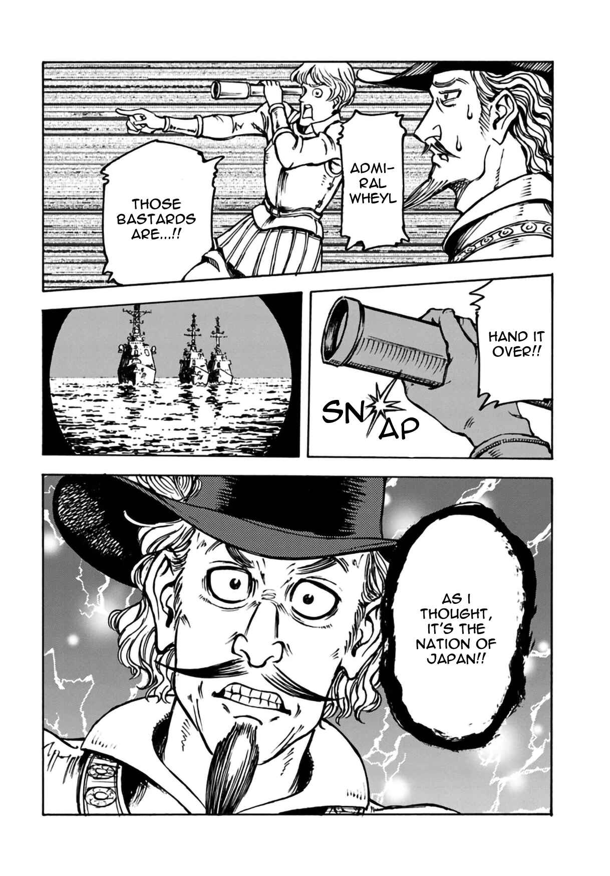 Page 13 Chapter 12 Nihonkoku Shoukan
